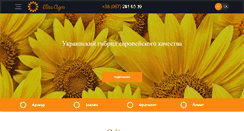 Desktop Screenshot of elitaagro.com